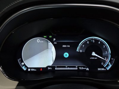 2023 Genesis GV70 照片 8