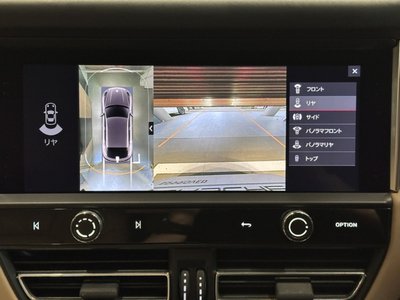 2024 Porsche MACAN 缩略图 14