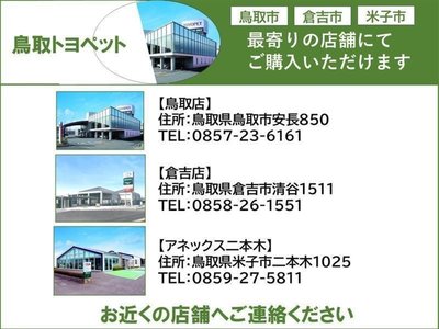 TOYOTA CROWN SPORT - 3