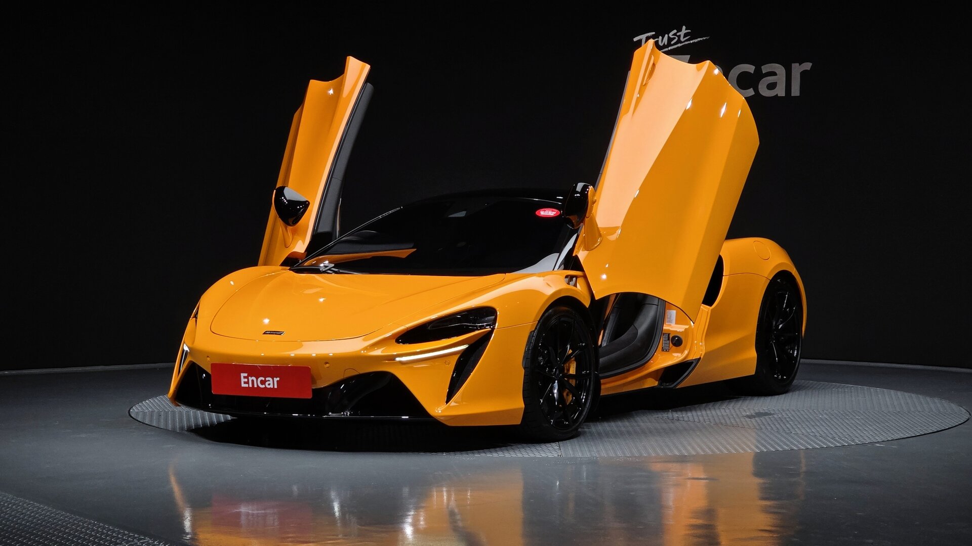MCLAREN ARTURA - View 1