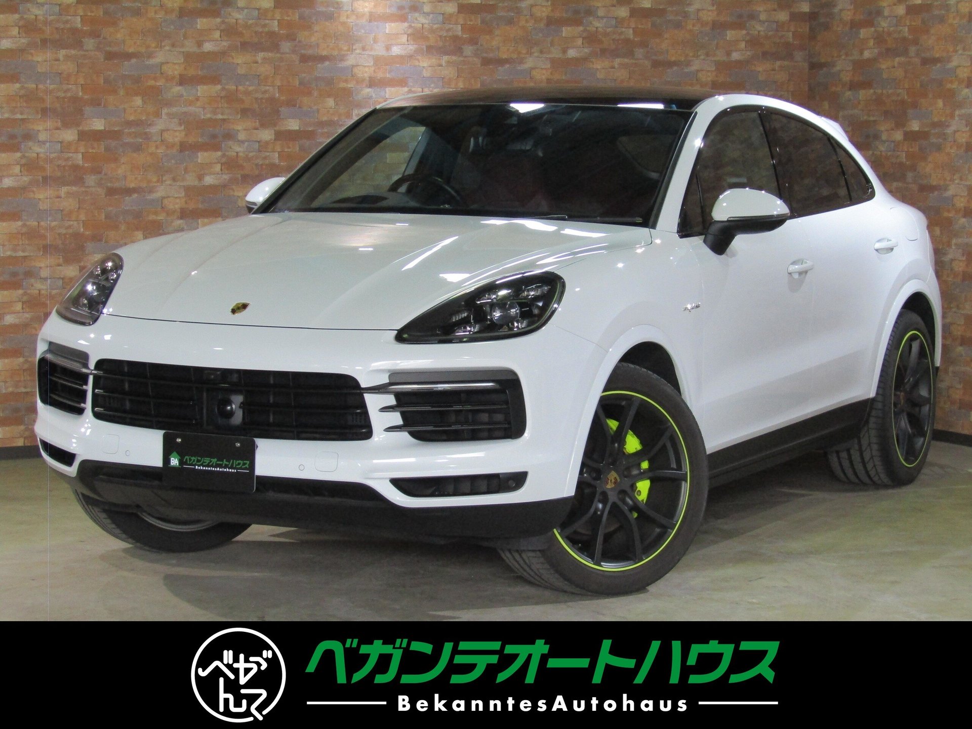 PORSCHE CAYENNE COUPE - View 1