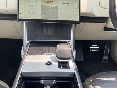 2025 LAND Rover RANGE ROVER — миниатюра 42
