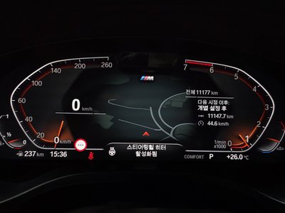 صورة مصغرة 11 لـ 2025 BMW X4