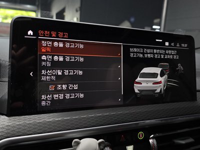 صورة مصغرة 22 لـ 2025 BMW X4