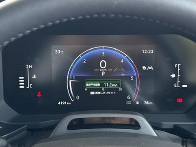 2025 Toyota LAND CRUISER 250 — миниатюра 12
