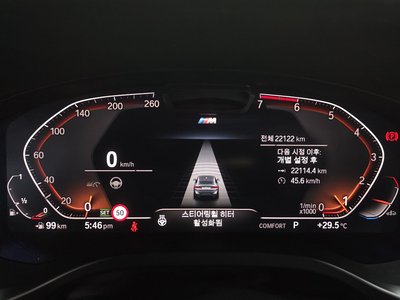 صورة مصغرة 11 لـ 2022 BMW X4