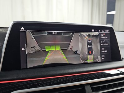 2022 BMW 7 SERIES — миниатюра 21