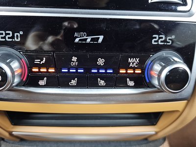 2022 BMW 7 SERIES — миниатюра 18
