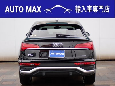 AUDI Q5 SPORTBACK - 8