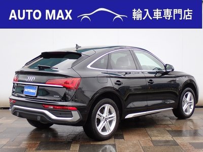AUDI Q5 SPORTBACK - 2