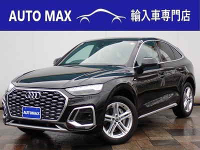 AUDI Q5 SPORTBACK - 1
