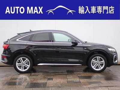 AUDI Q5 SPORTBACK - 7