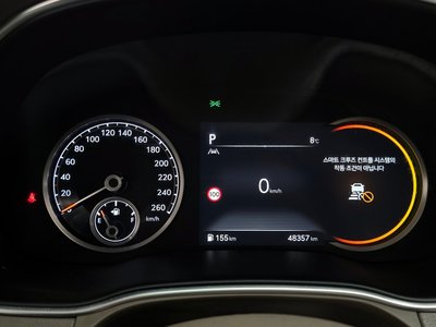 GENESIS GV80 - 8