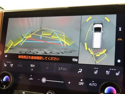 TOYOTA VELLFIRE - 7
