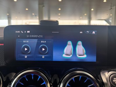 2024 Mercedes-BENZ GLB — миниатюра 38