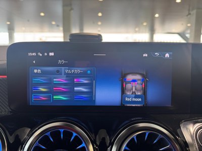 2024 Mercedes-BENZ GLB — миниатюра 37