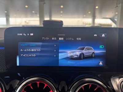 2024 Mercedes-BENZ GLB — миниатюра 45