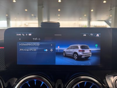 2024 Mercedes-BENZ GLB — миниатюра 43
