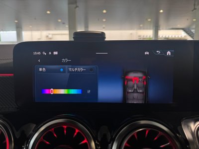 2024 Mercedes-BENZ GLB — миниатюра 36