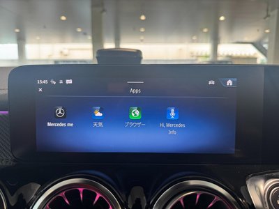 2024 Mercedes-BENZ GLB — миниатюра 39