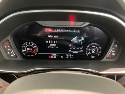 2024 AUDI RS Q3 thumbnail 14