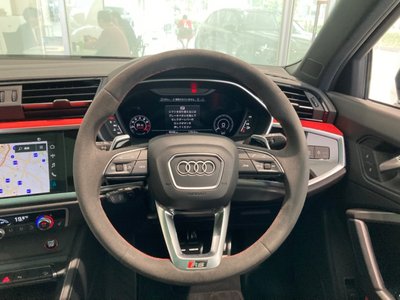 2024 AUDI RS Q3 thumbnail 12