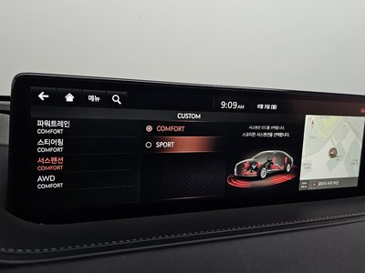 2021 Genesis G80 (RG3) 缩略图 22