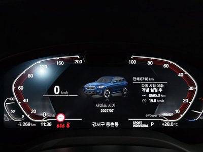 صورة مصغرة 11 لـ 2025 BMW IX3