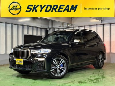 BMW X7 - 3
