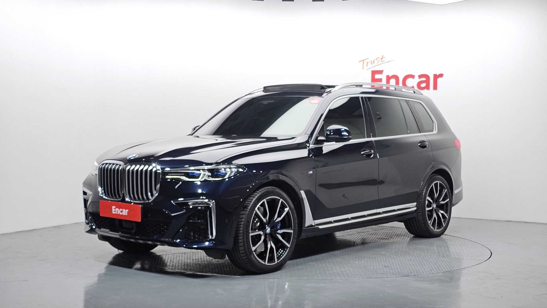 BMW X7 - View 1
