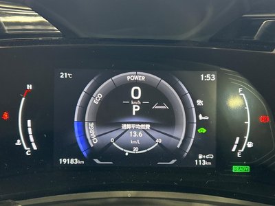 2023 Lexus NX — миниатюра 37
