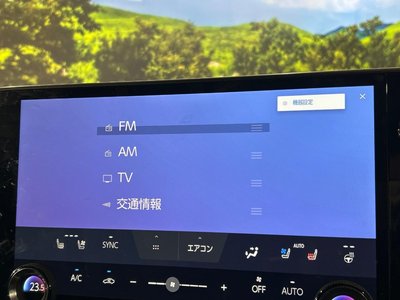 2023 Lexus NX — миниатюра 23