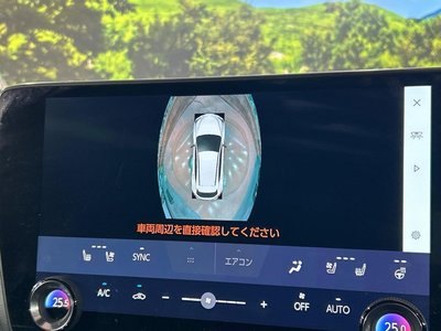 2023 Lexus NX — миниатюра 26