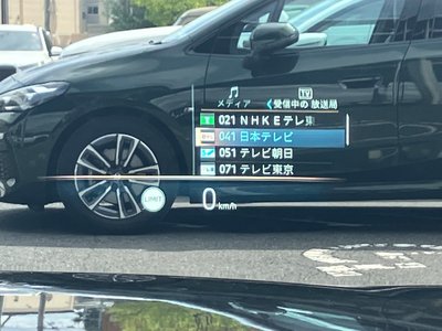 2023 BMW 7 SERIES 缩略图 23