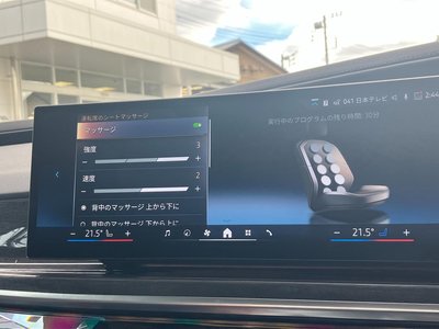 2023 BMW 7 SERIES 缩略图 62