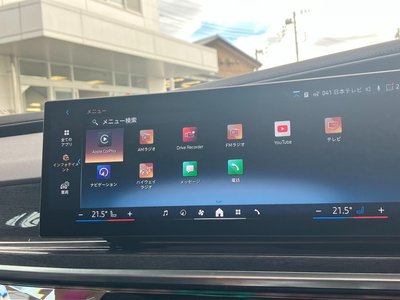2023 BMW 7 SERIES 缩略图 60