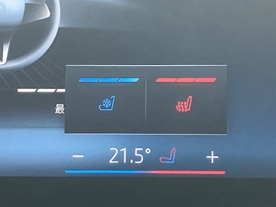 2023 BMW 7 SERIES 缩略图 49