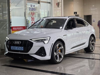 صورة 1 لـ 2023 AUDI E-TRON