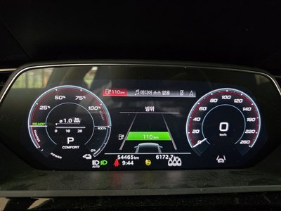 صورة 3 لـ 2023 AUDI E-TRON