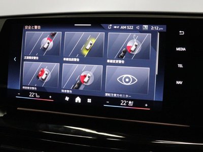 صورة مصغرة 37 لـ 2025 BMW X2