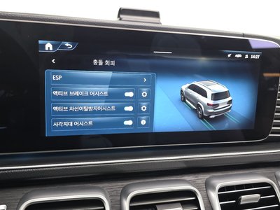 صورة مصغرة 33 لـ 2025 Mercedes-BENZ GLS