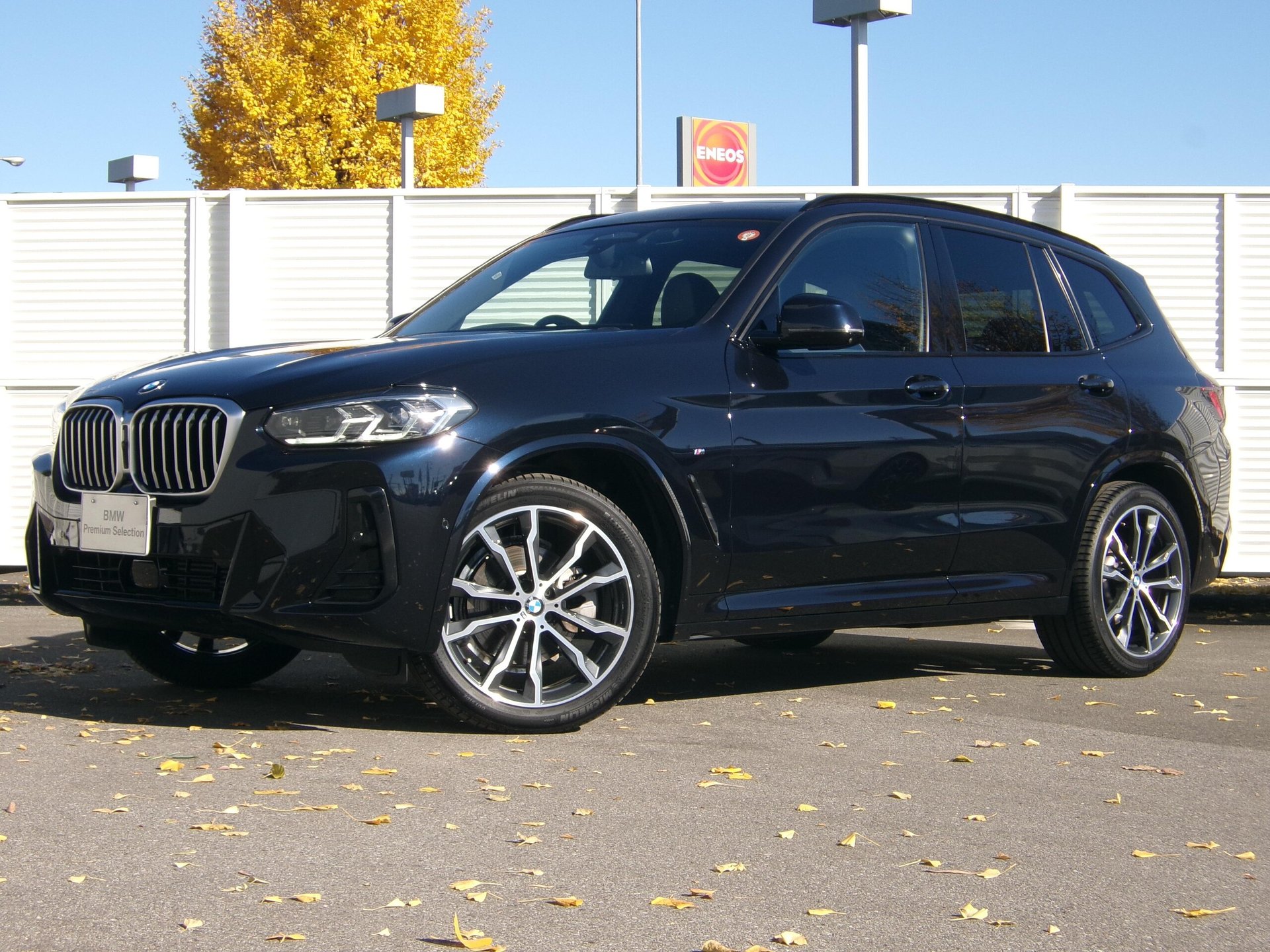 BMW X3 - View 1