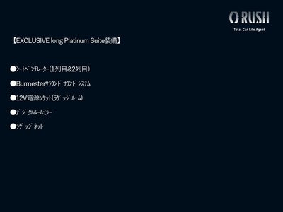 MERCEDES-BENZ V-CLASS - 3