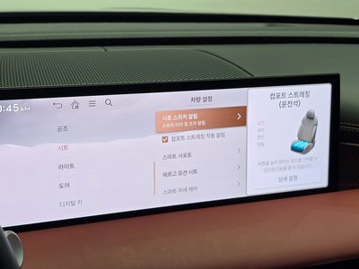 2024 Genesis G80 (RG3) 缩略图 16