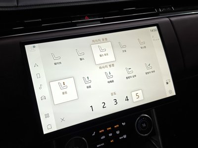 2022 LAND Rover RANGE ROVER — миниатюра 15