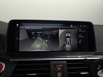 2020 BMW X3 M — миниатюра 21