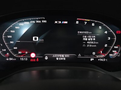 2020 BMW X3 M — миниатюра 11