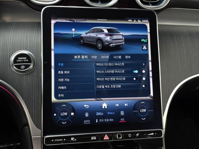 2023 Mercedes-BENZ GLC — миниатюра 33