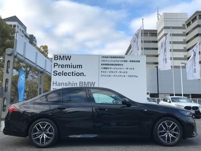 BMW 5 SERIES - 10