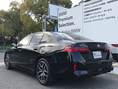 BMW 5 SERIES - 7
